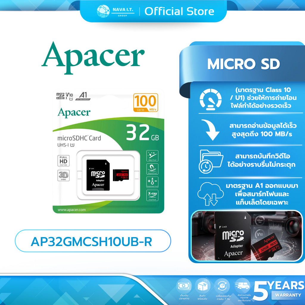 (มีส่งด่วน)APACER Micro SD เมมโมรี่การ์ดR100 32GB UHS-I Class 10 Speed 100MB/sBlack(AP32GMCSH10UB-R)