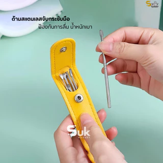ชุดไม้แคะหูสแตนเลสทางการแพทย์6in1(6ชิ้น/ชุด)พร้อมเคสกระเป๋าใส่ ที่แคะหู อุปกรณ์แคะหู ชุดแคะหู ไม้แคะหูแท้ อุปกรณ์แคะหู