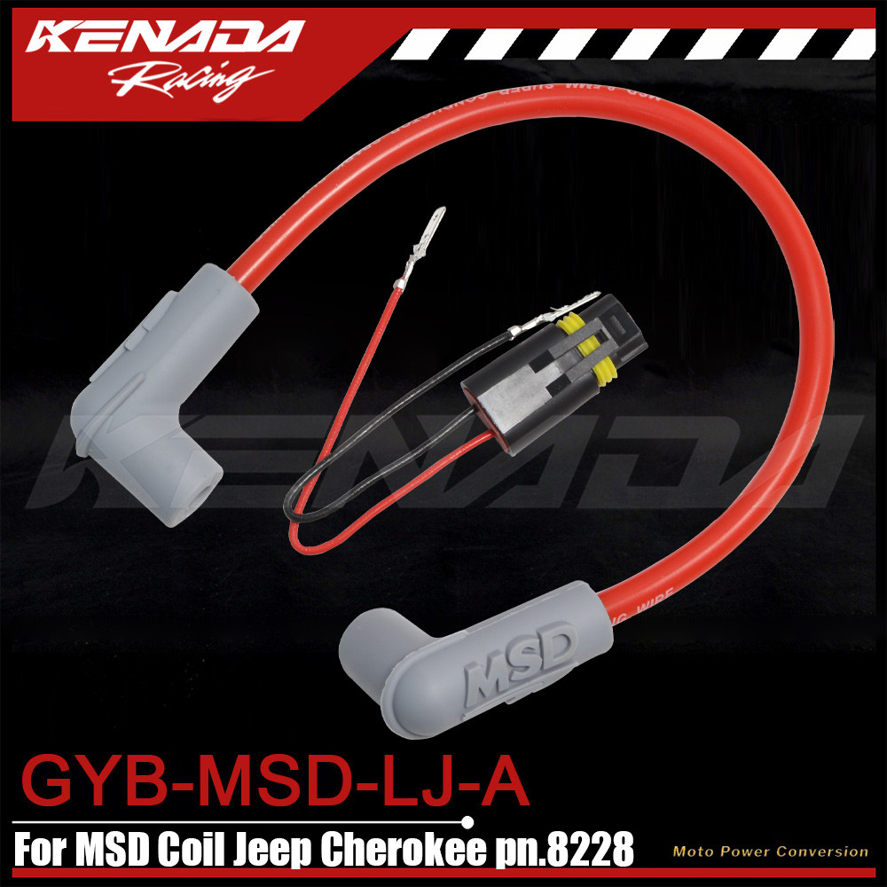 รถจักรยานยนต์รถยนต์ COP หัวเทียน MSD Racing หัวเทียนสายเป็ดอัตโนมัติหัวเทียนสายไฟ/ขดลวดจุดระเบิด msd