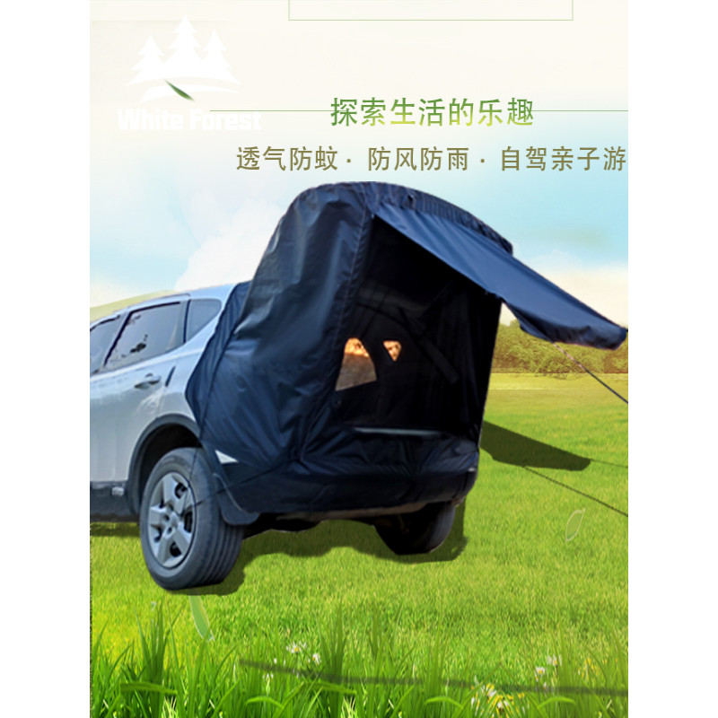 Outdoor Camping SUV SUV Self-Driving Touring รถด้านหลังรถหลังคาเต็นท์ Canopy Camping Simple RV Paren