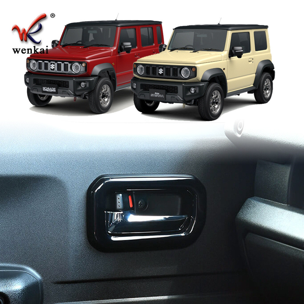 เหมาะสำหรับรุ่น Suzuki Jimny 19-25, กรอบมือจับประตูภายในแบบปรับแต่ง, กรอบมือจับประตูภายในเฉพาะสำหรับ