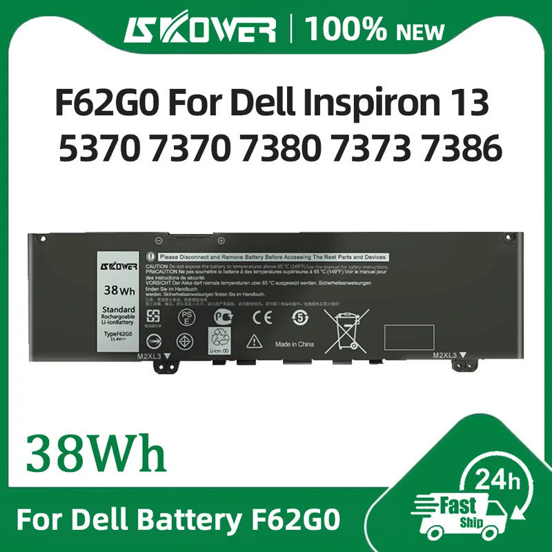 SKOWER แบตเตอรี่รุ่น F62G0 สำหรับ Dell Inspiron 13 7373 7386 2 in 1 5370 7370 7380 P83G P87G Vostro 5370 แทนที่ 39DY5 RP