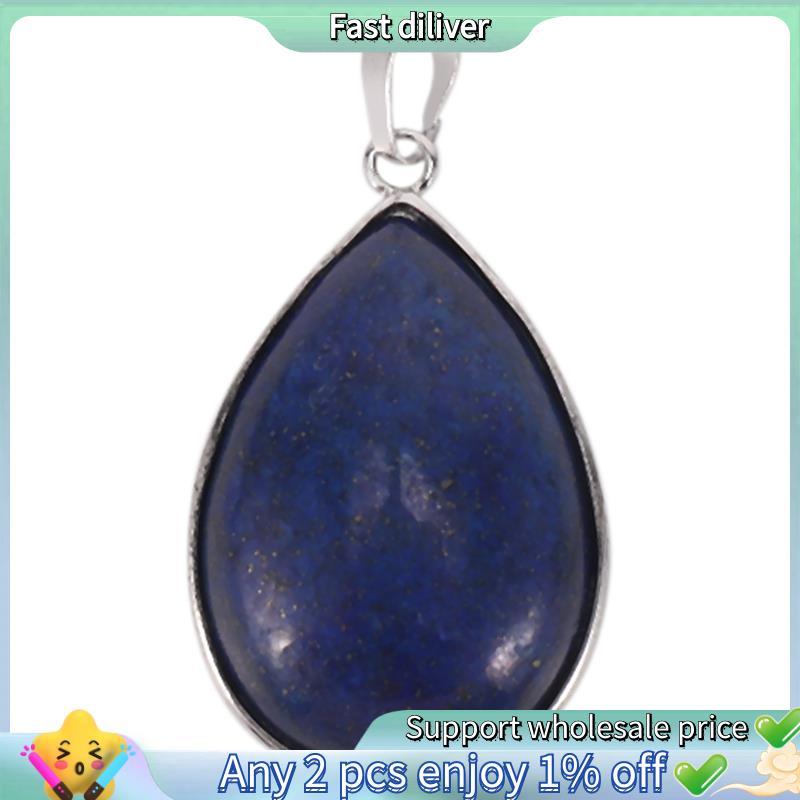 สร้อยคอจี้อัญมณี Lapis Lazuli 1.42x1.02" HOT