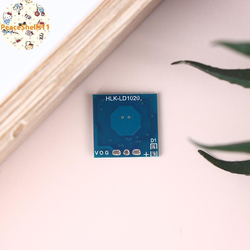 PeaceShells 1/3/5 ชิ้น LD1020 10G ไมโครเวฟ Induction Radar โมดูลอัจฉริยะ Human Perception Sensor สวิ