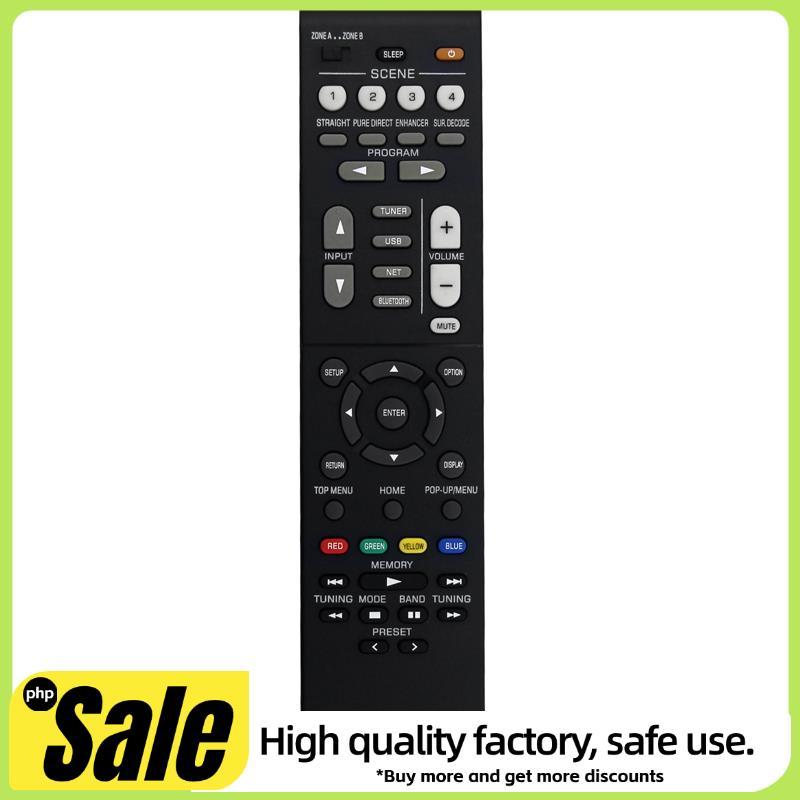 เปลี่ยน RAV574 VDM8690 รีโมทคอนโทรลสําหรับ MusicCast สเตอริโอ AV Receiver RX-V4A RX-V4ABL ใช้งานง่าย