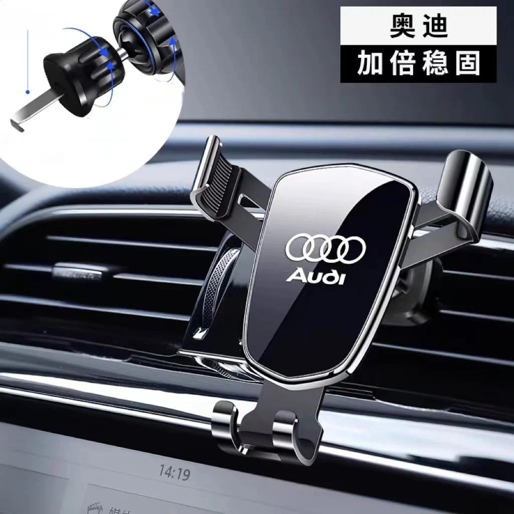 Gravity Car Phone Holder สําหรับ Audi A1 A2 A3 8L 8P 8V A4 B5 B6 B7 B8 A5 8T A6 C5 C6 C7 A8 D2 D3 Q5