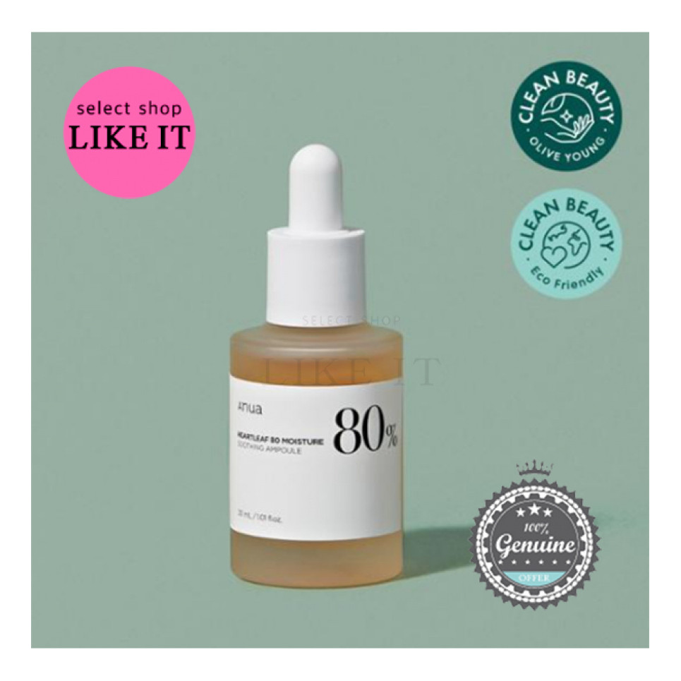 [Anua] Anua Eoseongcho 80% Soothing Ampoule 30mL  | Shipping from Korea | Korea Beauty