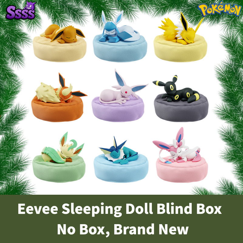 [Boxless] ของแท้ที่ได้รับอนุญาต Pokémon Eevee Mystery Box Doll Decorative Sun Eevee Moon Eevee Desig