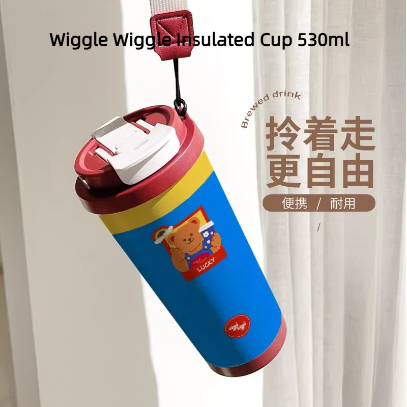 Wiggle wiggle Bear Thermos Cup 530ml 316 สแตนเลสฟางถ้วยน้ํานักเรียนโรงเรียนเฉพาะการ์ตูนความร้อนถ้วย