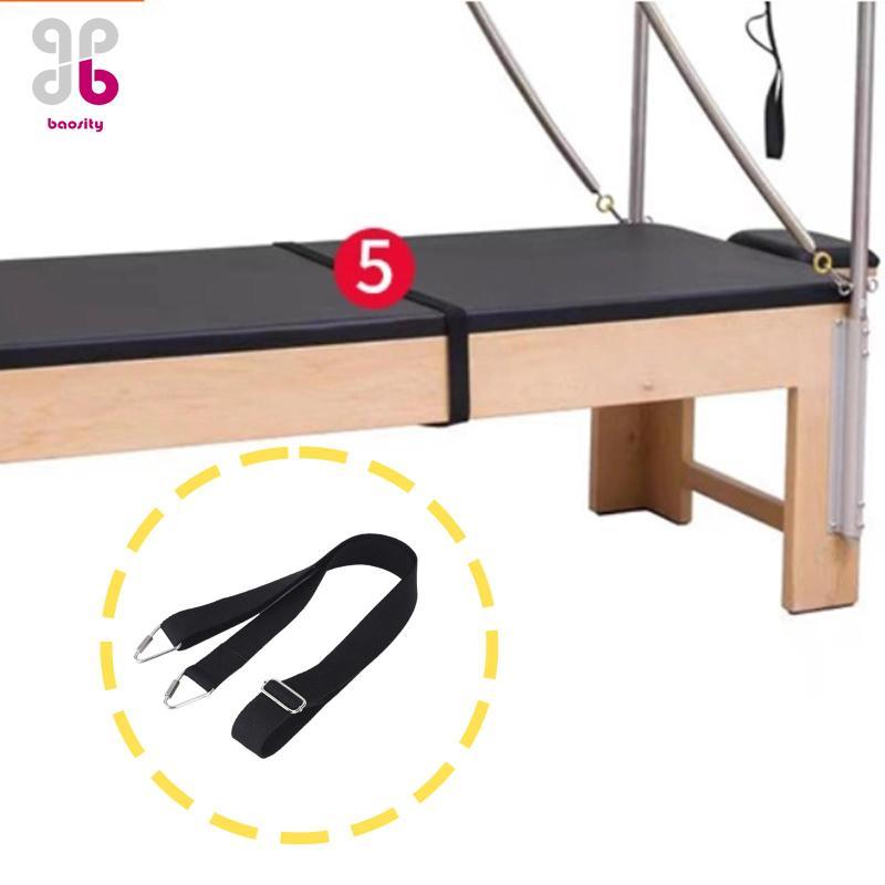 Baosity Pilates Fixing Strap Trapeze Table Part สําหรับสตูดิโอและยิมนาสติก