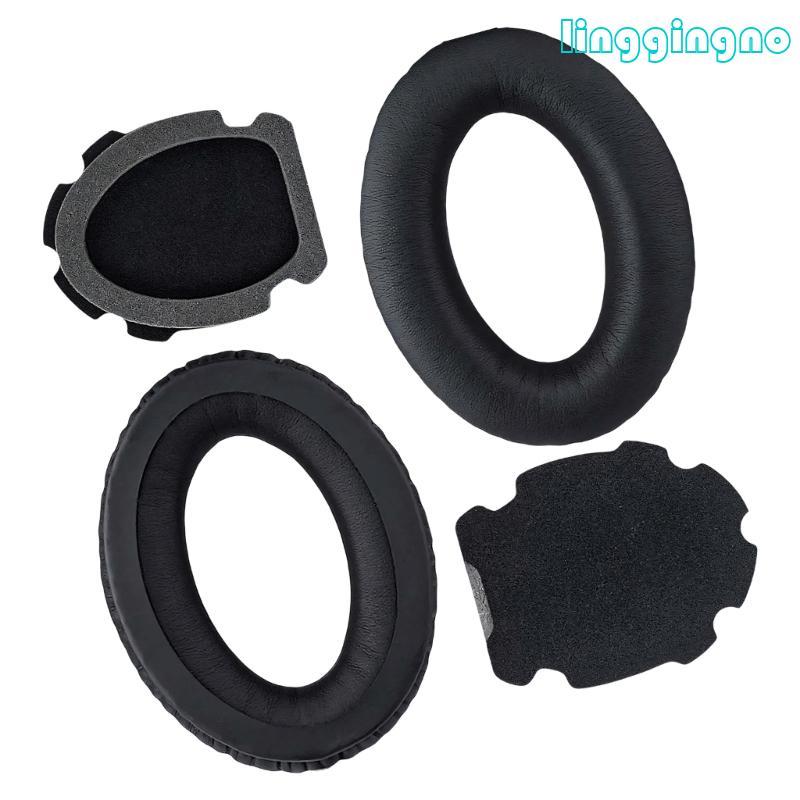 แผ่นรองหูฟังเมมโมรี่โฟม RR สําหรับ A10 หูฟังนุ่มและความทนทาน Earmuff