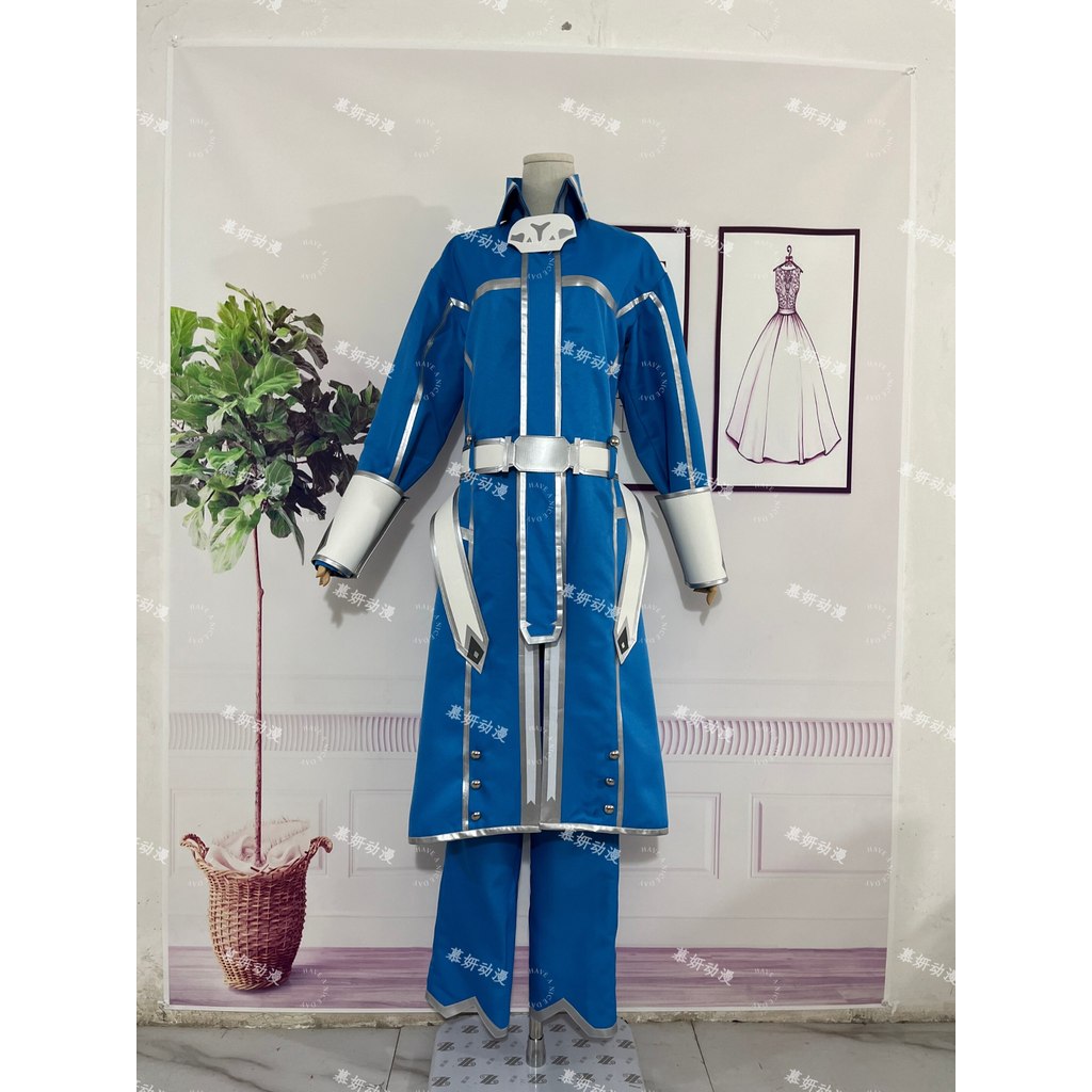 ชุดคอสเพลย์ Eugeo จาก Sword Art Online (SAO) แบบครบชุด