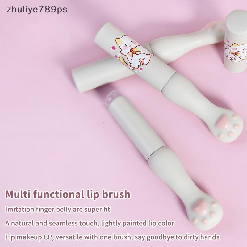 Zhuliye789ps] แปรงทาปากซิลิโคนพร้อมฝาปิด แปรงคอนซีลเลอร์มุม ลิปบาล์ม ลิปกลอส หัวมุม แปรงคอนซีลเลอร์ 