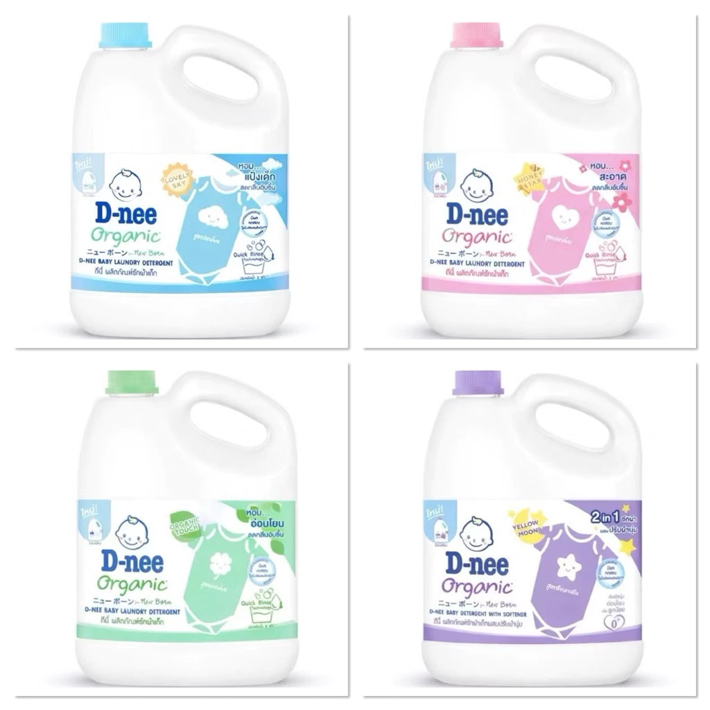 D-nee ดีนี่ น้ำยาซักผ้าเด็ก น้ำยาซักผ้าเด็ก Organic New Born แกลลอน ปริมาณ 3000มล.