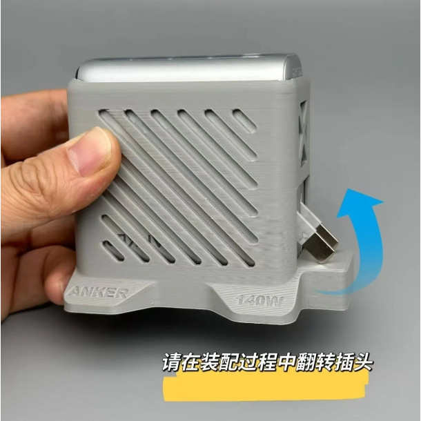 Anke AI จอแสดงผลหน้าจอ 140W Gallium Nitride Plug ฐานเดสก์ท็อปสถานีชาร์จ Simple Hollow แนวตั้งฐานเดียว ราคา ถูกที่สุด ดีลบีเคเค แกลเลอรีภาพที่ 2