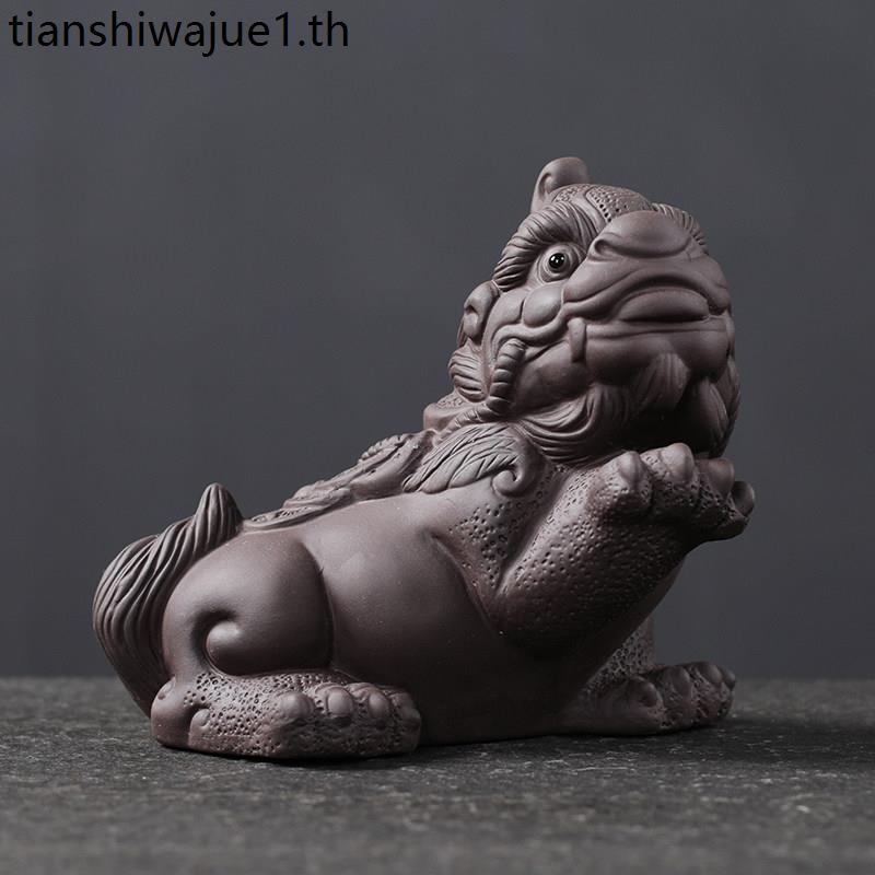 Yuxuan Pixiu เครื่องประดับคางคกทองที่ไม่ซ้ํากันดินสีม่วงชาสัตว์เลี้ยง