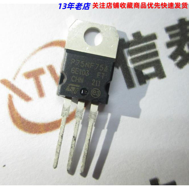 STP75NF75 P75NF75 75N75 บรรจุภัณฑ์ Triodde In-Line