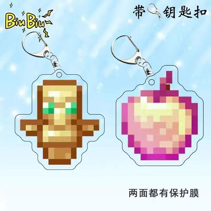 !福利冲! 边Minecraft Tote the Bracelet Bracelet Bracelet 魔金苹果克力挂件 Minecraft พวงกุญแจกับ Death Totem และ 