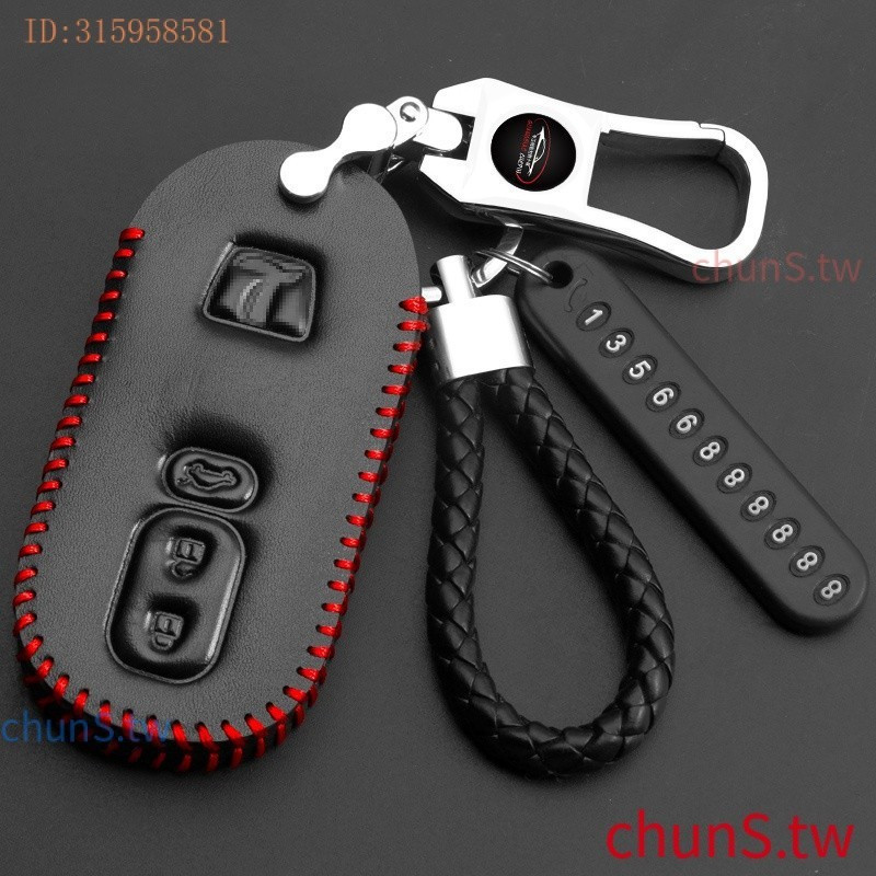 พร้อมส่ง Luxgen S3 S5 U5 U6 GT220 U7 M7 URX Key Leather Case Key Case Key Ring Key Case Key Chain Ca
