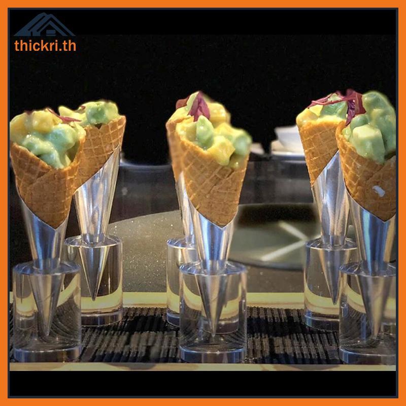 TT Ice Cream Cone Display Holder Stand Sweet Tube ชั้นวางกรอบ Candy Acrylic Holder PL