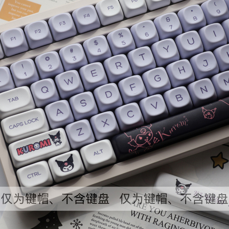 Kuromi Keycap MOA ความสูง PBT Keycap ระเหิดห้าด้านน่ารักที่กําหนดเองที่ไม่ซ้ํากัน Big Full Set Keyca