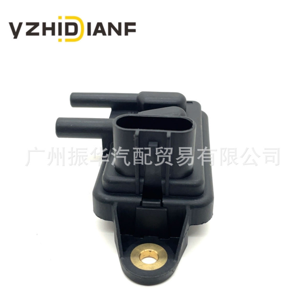 เซ็นเซอร์แรงดันทางเข้าอากาศ F4ZZ9J460B โรงงานพร้อมสต็อก