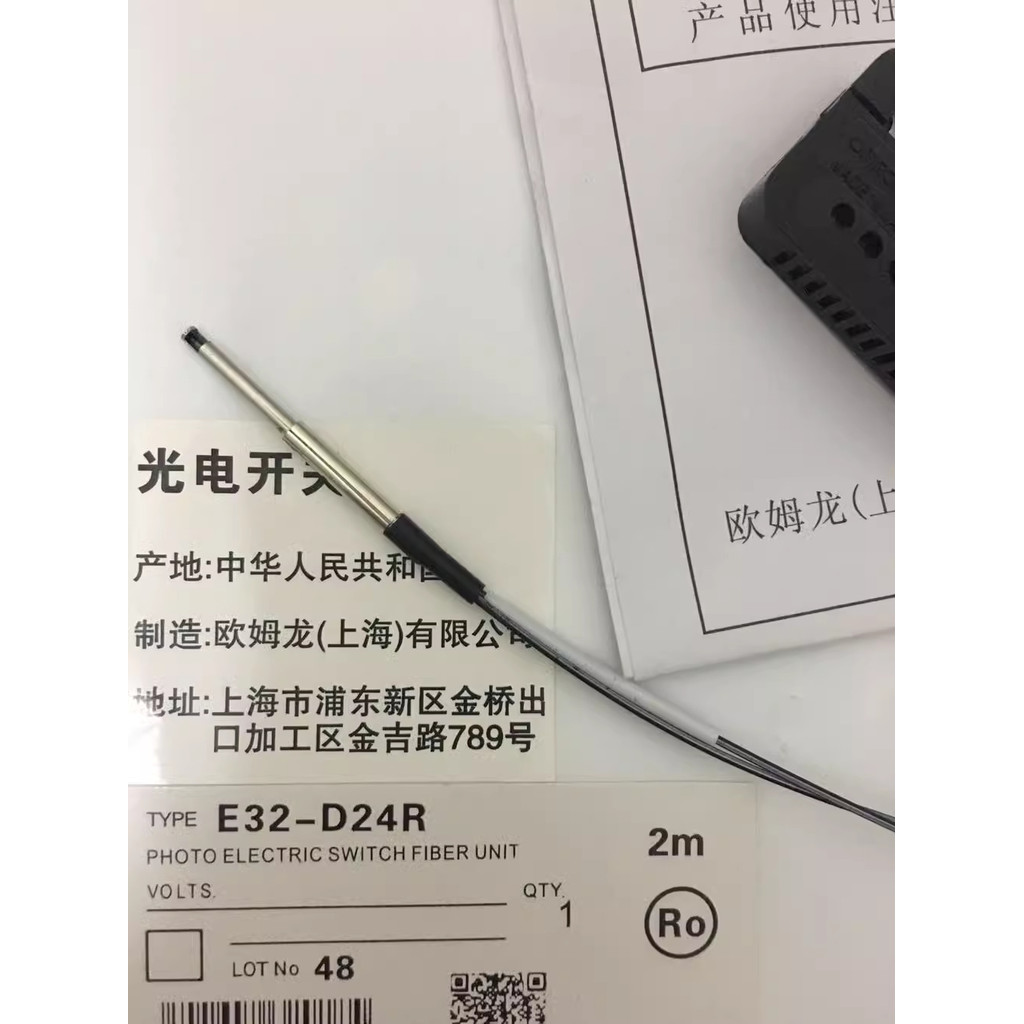 สายนําเข้า OMRON OMRON E32-D24R/E32-T24R เซ็นเซอร์ไฟเบอร์ออปติกความแม่นยําสูง