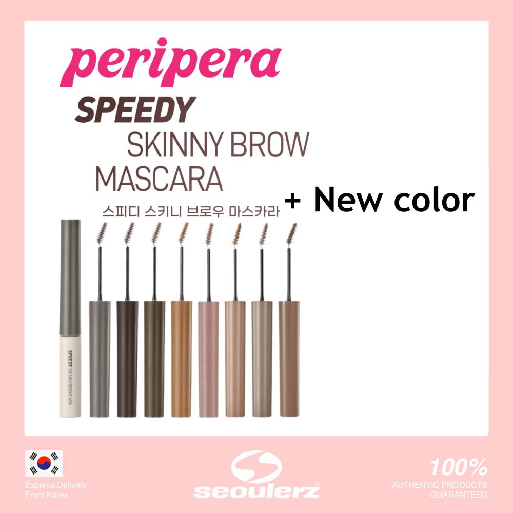 [peripera] <NEW Color> Speedy Skinny Browcara 8 สี 5221136874
