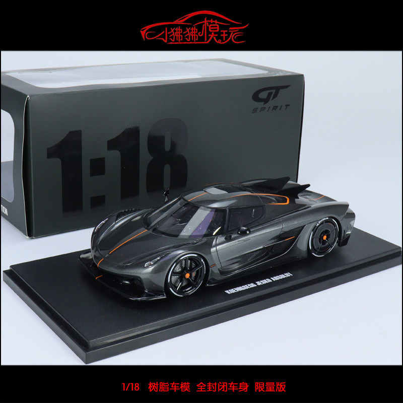 GT Spirit 1: 18 Connierceg Jessko Connierceg Regera Regera Regera Regera Regera รถรุ่น