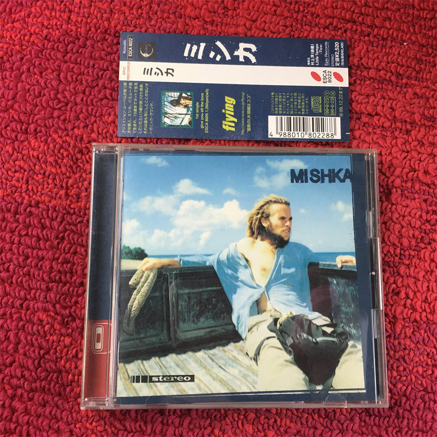 Mishka (ฉบับญี่ปุ่น ) jia17