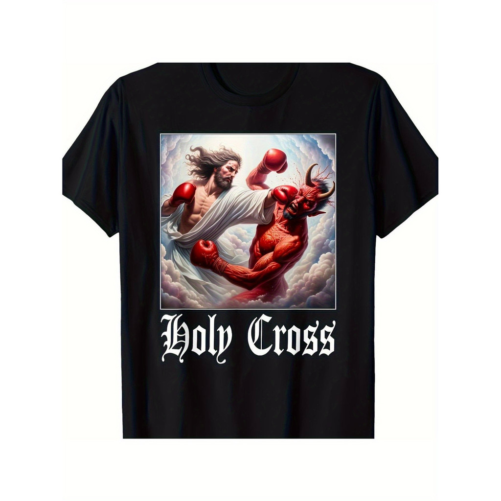 แฟชั่นJesus Boxing Match Against Satan Is Not Today Satan Holy Cross T-Shirt, MenS Young Men, Father