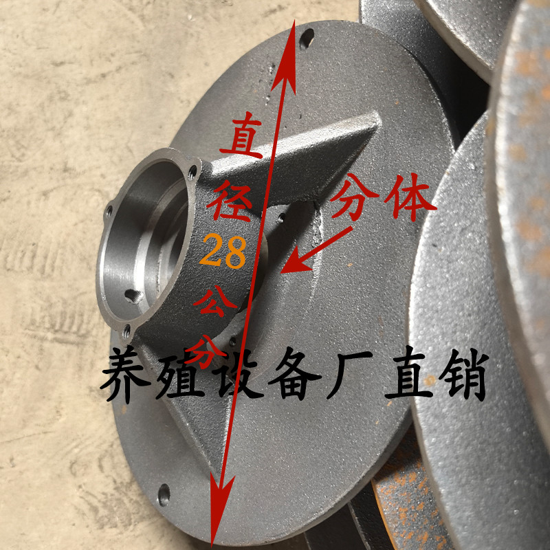 Small Feed Grinder Bearing Housing Mounting Set For Mill Mixer Parts