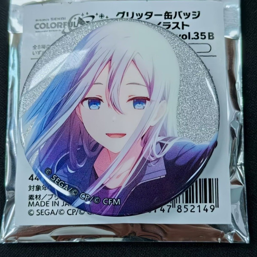 Project SEKAI Pjsk Kanade Yoisaki & Mizuki Akiyama Before Training Glitter Can Badge