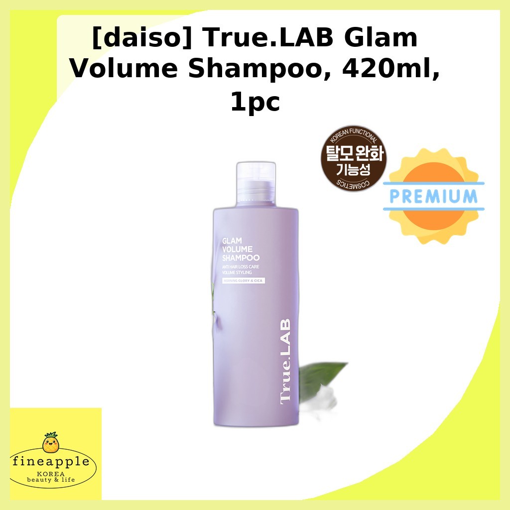 [daiso] True.LAB Glam Volume Shampoo, 420ml, 1pc / Korean Glam Volume Shampoo / Hair Lift / ของแท้ 1