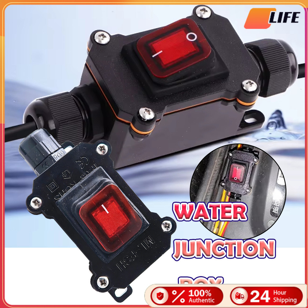 เก็บปลายทาง！สวิตช์สายไฟ อินไลน์ กันน้ำIP65 12V DC 20A กระแสไฟสูง พร้อมปุ่มไฟ LED แบบ1รู 2รู