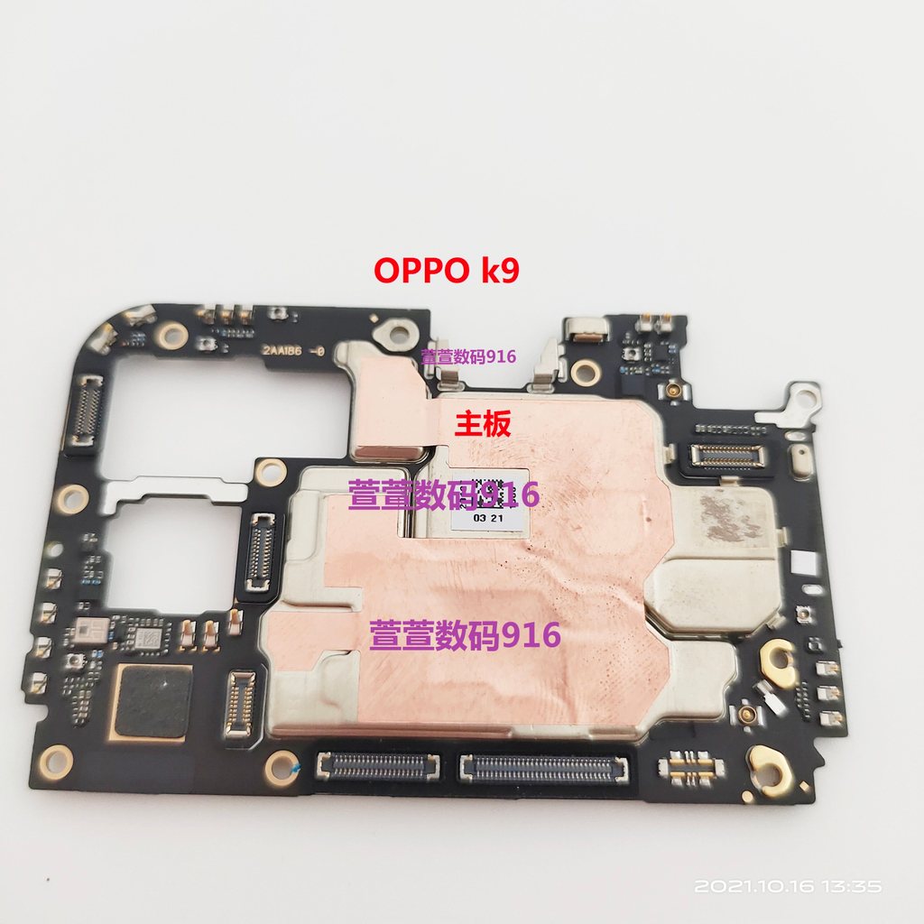 เหมาะสําหรับเมนบอร์ด OPPO k9 k9pro k9s k9x k12s