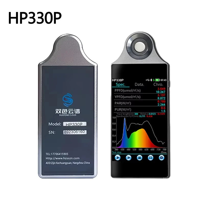 มือถือ HP330P Spectral PAR Meter DUOTONE CLOUD Light PPFD Spectrometer สําหรับพืชเพิ่มประสิทธิภาพไฟก