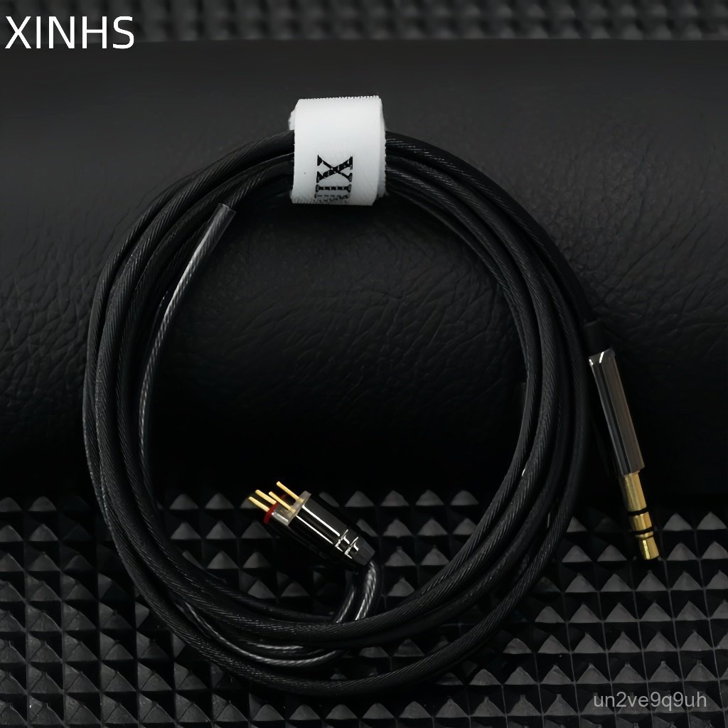 XINHS 2 core black silver-plated copper single crystal copper hybrid braided headphone upgrade cable