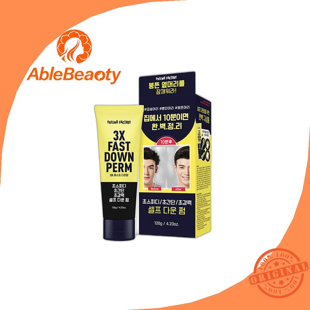 [daiso] Freemo Factory 3X Fast Down Perm, 120g, 1pc / Korean Down Perm / Fast-Acting Style โดย Aerie