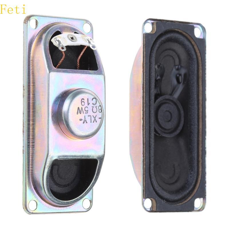 Feti Magnetic Speaker 5W 8Ohm 30x70mm Horn Shape Replacement Speaker Speaker