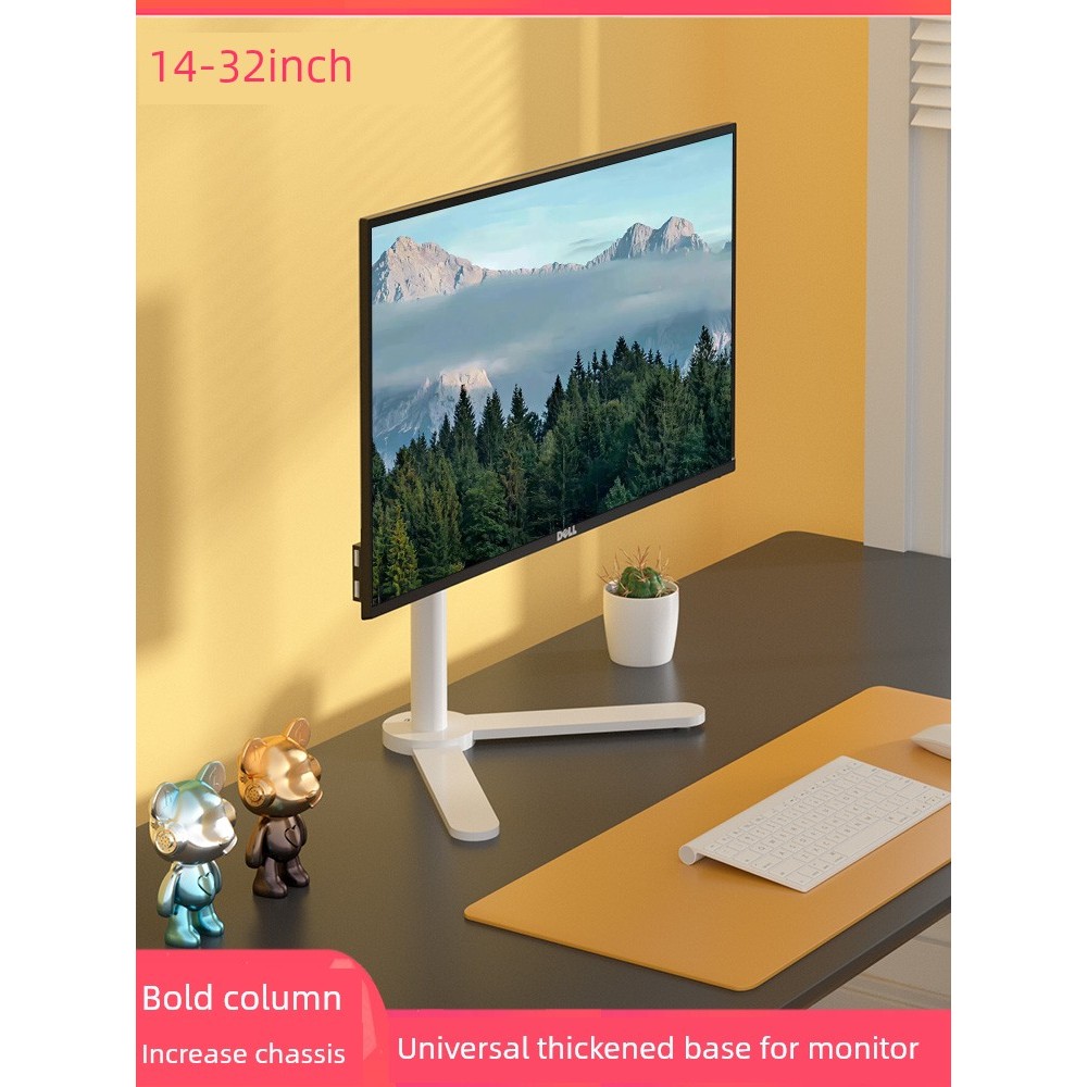 แขนจับจอ ขาจับจอ ฐานคอมพิวเตอร์เอนกประสงค์ขนาด24/27/32นิ้วขาตั้งจอแสดงผลแบบหมุนยกเหมาะสำหรับปีน HP V