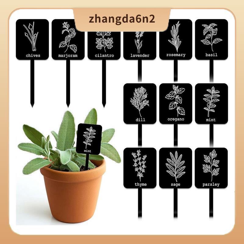 In สต็อกBlack กันน้ํา 24 ชิ้นอะคริลิคป้ายพืชป้าย 12 รูปแบบ Garden Markers พืช Stakes แท็กชื่อ