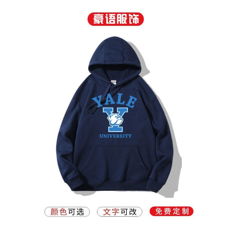 Yale University yale โลโก้พิมพ์แขนยาวผู้ชายและผู้หญิงสไตล์วิทยาลัยที่ระลึกหลวมสบายๆ street สวมใส่เสื