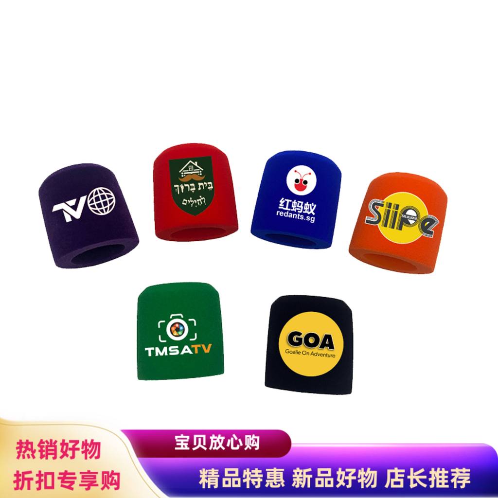 SHURE MV7MIC ไมโครโฟน ไมโครโฟน ฝาครอบฟองน้ํา โลโก้ที่กําหนดเอง ไมโครโฟน ฟองน้ํา ฝาครอบข้าวสาลี กระจก