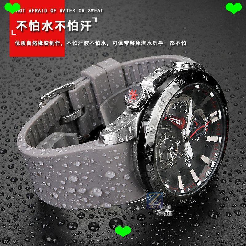 สายนาฬิกาเหมาะสําหรับ Casio EDIFICE Series EQB-800/EQB-501/EQB-900 Arc สายนาฬิกาซิลิโคนชาย