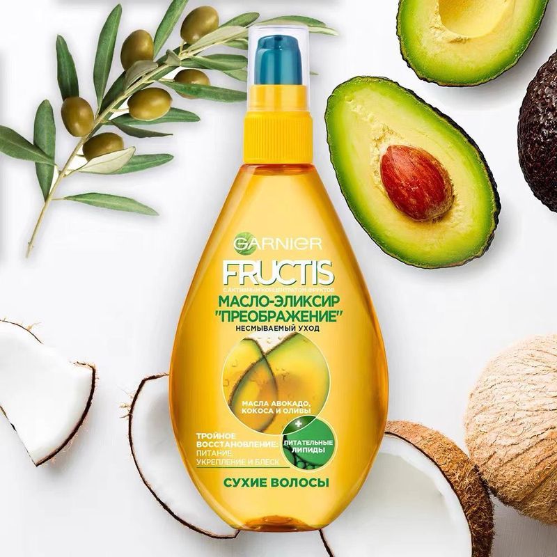 รัสเซีย Garnier Garnier Garnier Avocado Hair Care Essential Oil Care Softening Conditioning ปรับปรุง