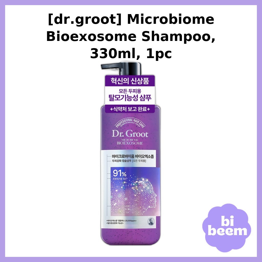 [dr.groot] Microbiome Bioexosome Shampoo, 330ml, 1pc / Korean Shampoo / Scalp Care / ของแท้ 100% โดย