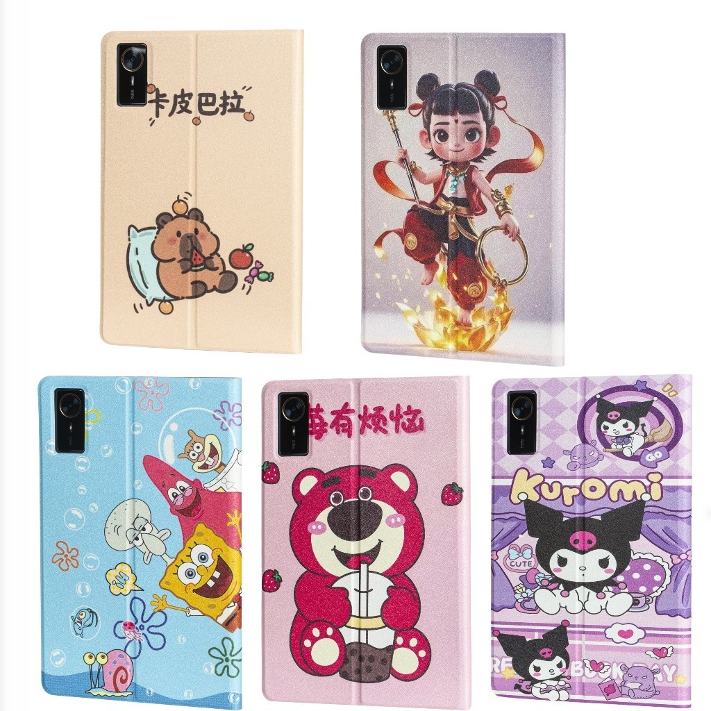 เหมาะสําหรับ ZTE Cloud คอมพิวเตอร์ W200DS แท็บเล็ตซองหนังป้องกัน W201DS/202DS/203DS/205DS Soft Case