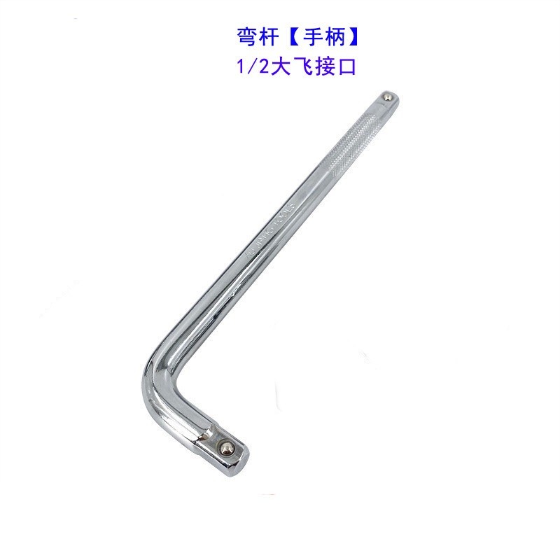 Volvo S60L AWD S90 V60 2.0T Oil Filter Wrench Removal Tool Socket