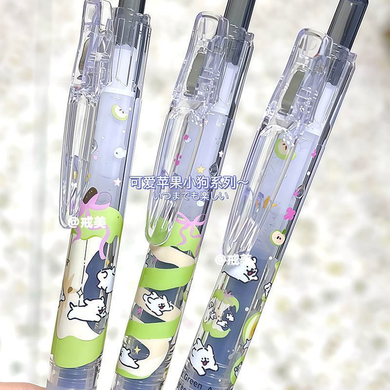สินค้าใหม่ญี่ปุ่น ZEBRA ZEBRA JJ15 Limited Four-leaf Clover สีเขียว Apple Line Puppy DIY สไตล์ Treas